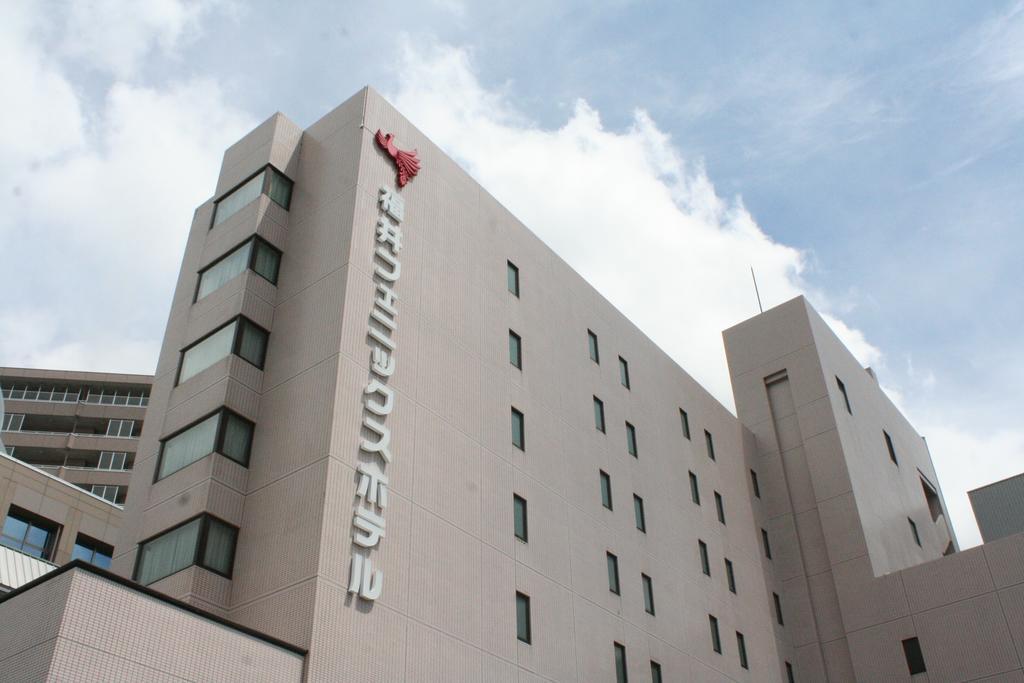 Fukui Phoenix Hotel Extérieur photo